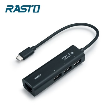 【全新品清倉特價】[ RASTO] RH5 Type-C轉RJ45網路孔+3孔USB集線器