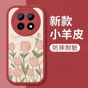 oppoa5手機殼新款oppoa5活力版小羊皮硅膠軟殼PKQ110簡約風花高級鏡頭防摔PKV110保護套外殼女款情侶超薄適用