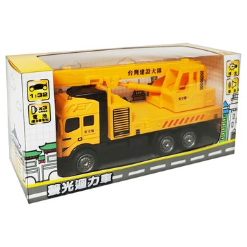 love color 樂彩森林 聲光迴力車 工程吊車  黃色  1盒  包裝25 x 8 x 13.5cm