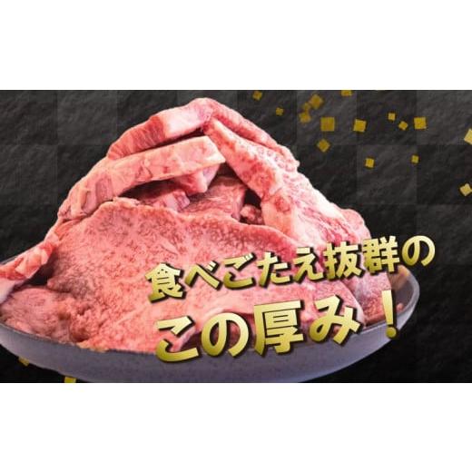 ふるさと納税 徳島県 阿波市  焼肉 定期便 2回 切り落とし 牛肉 500g 黒毛和牛 冷凍