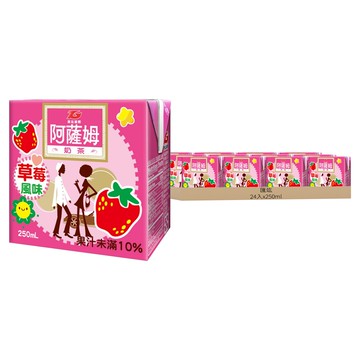 匯竑 阿薩姆草莓奶茶  250ml  24入