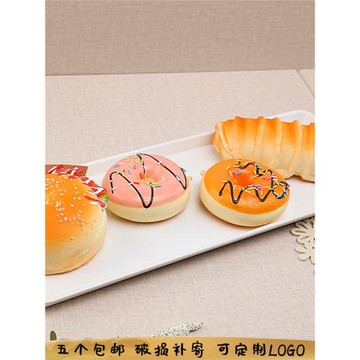 歐式蛋糕甜品托盤創意長方形點心面包盤甜品臺展示盤水杯茶盤家用