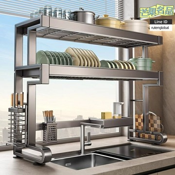 【檯面瀝水無憂】廚房置物架 碗碟架 瀝水架 收納架 水槽上 不鏽鋼 多功能分區 廚房檯面碗盤收納