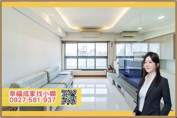 太普★漢神線上★質感3房平車｜高雄市三民區天祥一路