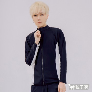 【T&G】Rash Guard系列-黑白拉鍊水母衣 (單上衣)-拉鍊/水母衣/游泳/泡湯/玩水/游泳/帥T/拉子/LES