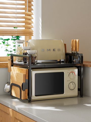 微波爐置物架 可伸縮廚房置物架微波爐烤箱架子家用雙層臺面桌面電飯鍋支架收納 【CM9785】