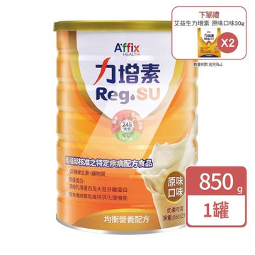 (贈2包) 艾益生 力增素均衡營養配方  (原味) 粉狀 850g/罐