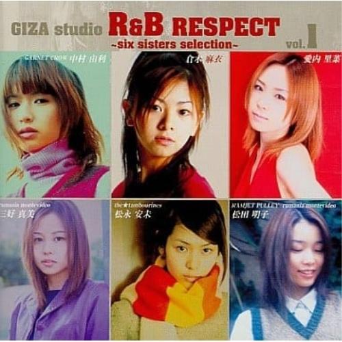 CD/オムニバス/GIZA studio R&B Respect Vol.1 〜six sisters