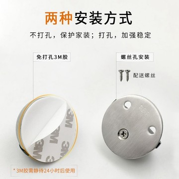 【台灣熱銷】 免打孔門吸不鏽鋼門擋門阻玻璃門門擋門頂防撞橡膠門碰龜頂限位器 支持批發