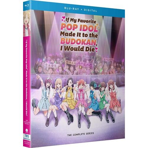 IF MY FAVORITE POP IDOL MADE IT TO THE BUDOKAN(2021 2発売)(アニメ)(輸入盤Blu-ray)