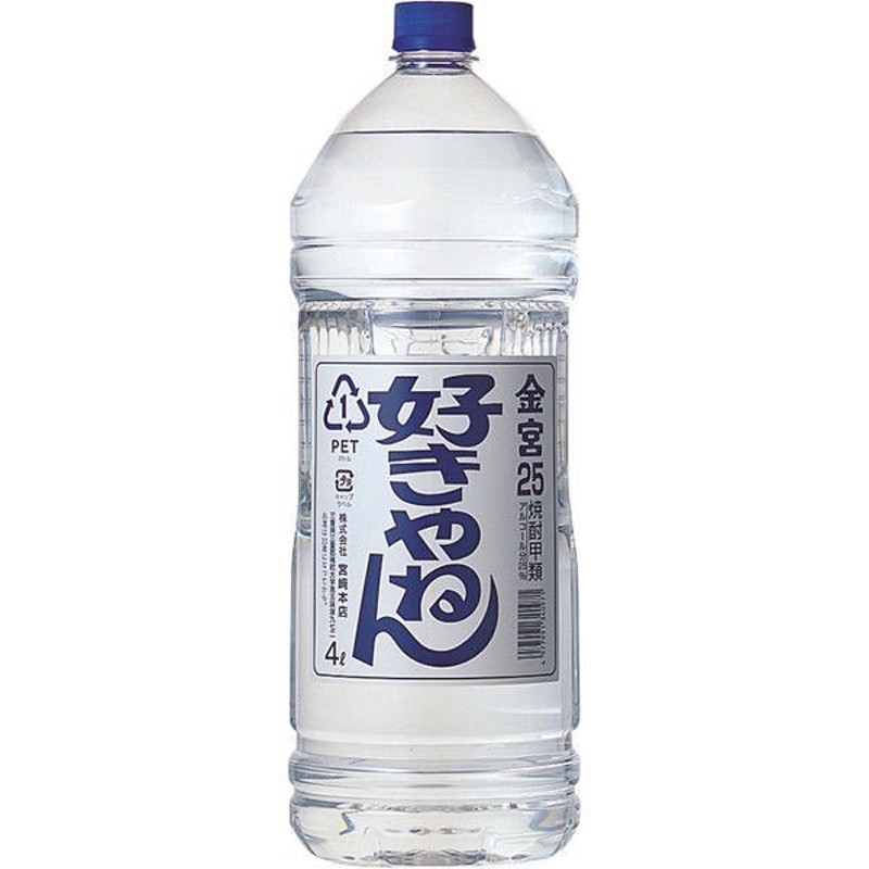 甲類焼酎 キッコーミヤ焼酎 キンミヤ 金宮 パック 20度 宮崎本店 1800ml 1.8L 12本 2ケース キンミヤ焼酎 気質アップ