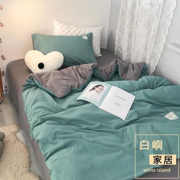 樂天精選~簡約水洗棉四件套夏季學生宿舍被套床單三件套- 雙11全館免運