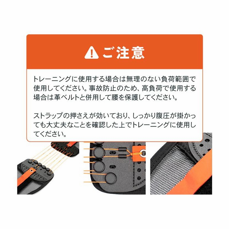 公式】ガードナーフィットネスベルト トレーニングベルト パワー