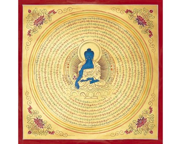 手工制作药师佛曼荼罗——灵性疗愈的象征