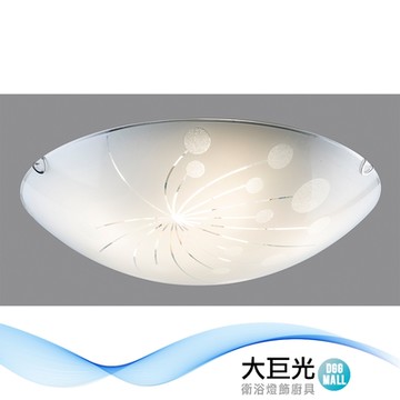 【大巨光】現代風 E27x5+1 吸頂燈-中(BM-51751)