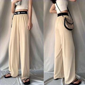 夏季冰絲闊腿褲女薄款高腰顯瘦直筒寬松垂感拖地長褲子女休閑寬松
