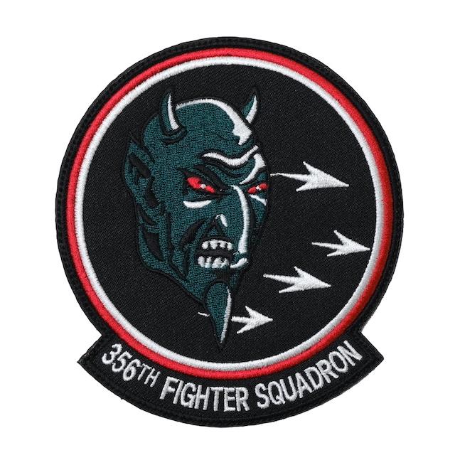 Military Patch（ミリタリーパッチ）356th Fighter Squadron 5枚セット  [フック付き]