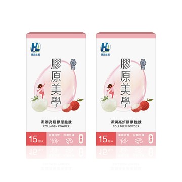 [優品生醫]膠原美學-澎潤亮妍複方膠原蛋白 2入組