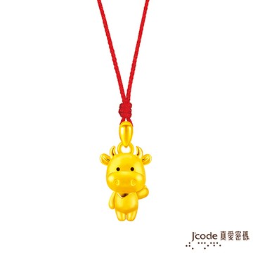 J’code真愛密碼 小牛仔黃金墜子-立體硬金款 送項鍊