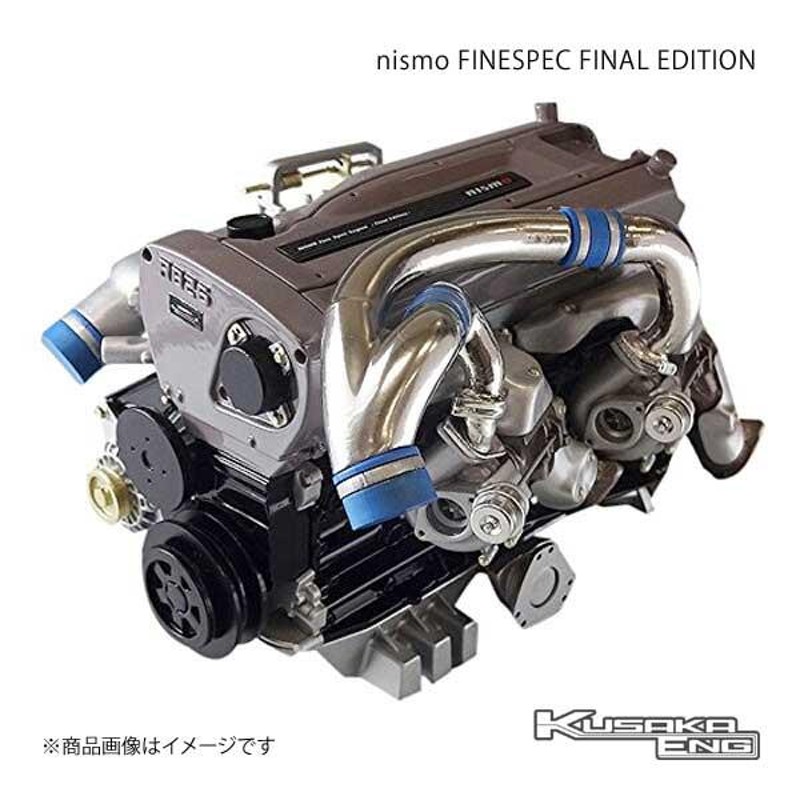 nismo FINESPEC FINALEDITION 6/1 エンジン 模型 スカイラインGT-R等 