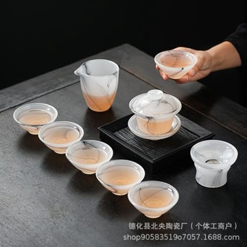 水墨琉璃公道杯茶具套裝簡約創意家用辦公送禮高端蓋碗茶杯帶過濾