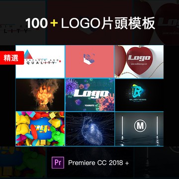 Pr模板 | 100組片頭Pr Logo模板合集 簡約炫酷開場企業公司宣傳特效素材 for Premiere