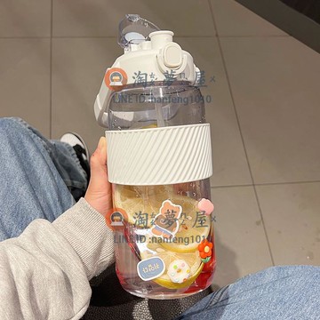 水杯水壺女大容量兒童可愛塑料高顏值帶吸管便攜防摔雙飲杯子【淘夢屋】
