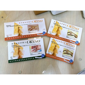 Oleeva 生技 矽康疤護疤膠片 會呼吸的矽膠片 美國原裝進口【綠洲藥局】