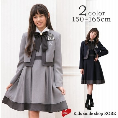 卒業式 小学校 女子 フォーマル ワンピース 5点セット デコラピンキーズ 150 160 165 卒服 卒業式スーツ 女児 通販 Lineポイント最大get Lineショッピング