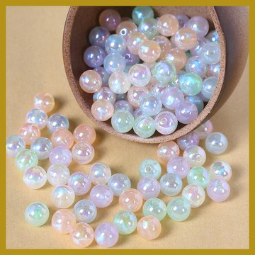 （10顆/包）細閃珠光人魚姬幻彩珠子 手工串珠散珠 串珠材料 串珠材料包 珠珠材料 手串材料