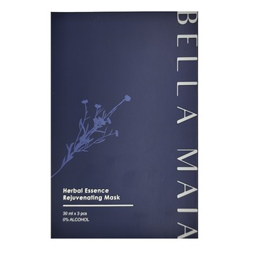 BELLA MAIA 蓓拉瑪雅 草本修護生物纖維面膜 Set 3片  1盒