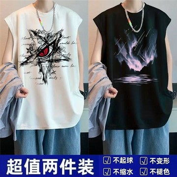 臺灣出貨🎊夏季新款無袖背心t恤男青少年運動健身潮流寬鬆百搭休閒大碼上衣大減價🎁