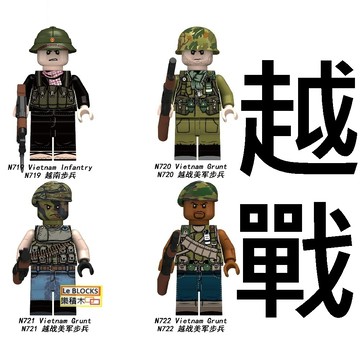 3050 樂積木【現貨與預購】第三方 越戰 英軍 101空降師A-Z14二戰系列 美軍 積木人偶紅魔傘兵 義大利 N65