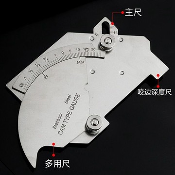 特價下殺 焊縫規 焊接檢驗尺 焊接角度規  深度尺 測量尺坡 焊腳尺 五金工具 高度 測量 爾腳焊縫規 焊接測量尺 角焊