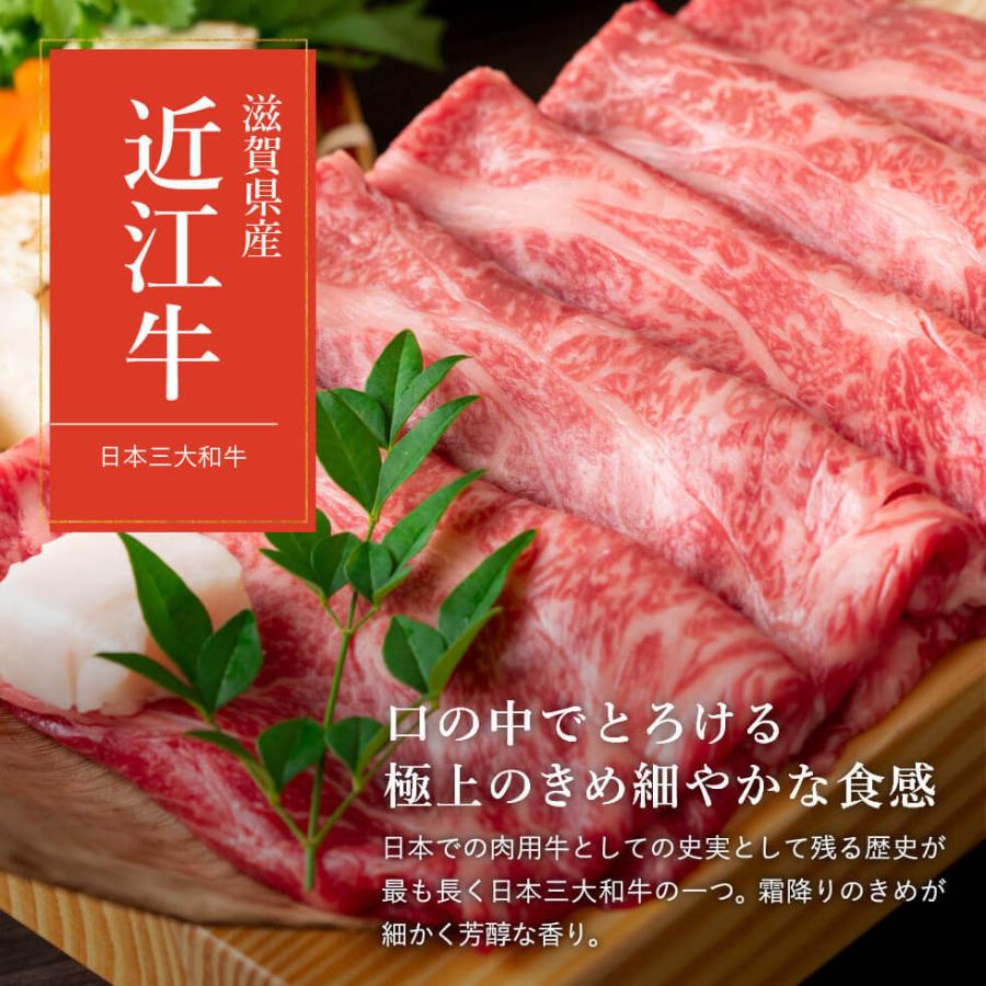 内祝い 肉 送料無料 松商 日本3大和牛セット 松阪牛・神戸牛・近江牛 すき焼き・しゃぶしゃぶ用 900g メーカー直送 冷凍便 お歳暮