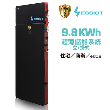 【KOTSURU】 8馬赫 10度電 超薄型高壓儲能系統  350V~430V/9.8KWh