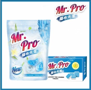 3D速酵洗衣球【Mr.Pro 羅布先生】-全新超速溶3合1-香香豆洗衣膠囊-元氣加油站推薦
