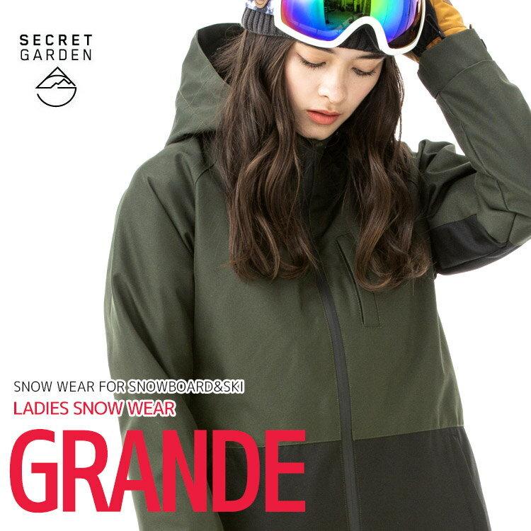 SECRET GARDEN スノボウェア上下セット　Lサイズ 迷彩