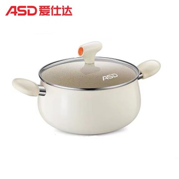 愛仕達陶瓷不粘鍋湯鍋蒸鍋一體家用雙耳熬湯煲湯鍋燃氣灶電磁爐用