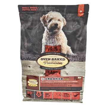 OVEN-BAKED TRADITION 烘焙客 烘焙客全犬 無穀 小顆粒  1袋  2.27kg  鮮牧羊豚
