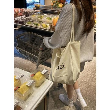 CHOWCHING 韓版復古簡約帆布包 大容量手提包休閑文藝Merci帆布袋