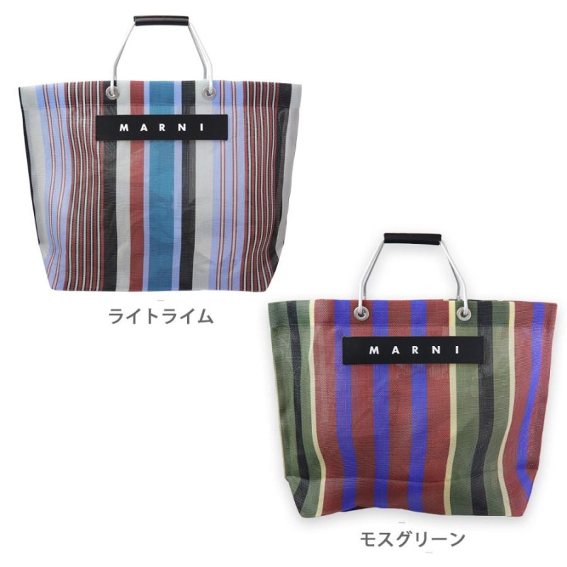 マルニ フラワー カフェ MARNI FLOWER 正規品 CAFE バッグ レディース