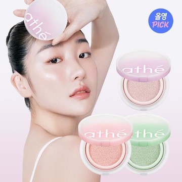 athe Vegan Relief Lighting Tone Up Sun Cushion SPF50+ PA++++ 12g