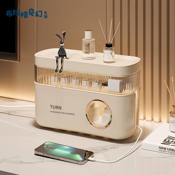 排插收納盒桌面數據線收納盒手機充電器插頭插座插排電源線理線器 pb6161