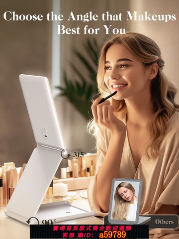 【台灣公司 可打統編】折疊化妝鏡便攜鏡子帶燈高度可調節伸縮桌面旅行led90度升降