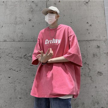 臟粉色600g重磅T恤男夏美式復古水洗做舊短袖oversize半袖七分袖
