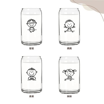 Miss良 玻璃杯 家庭成員 家庭人物 溫馨家庭系列 易開罐 鋁罐造型 350cc 水杯 果汁杯 禮物 優質 可客製化