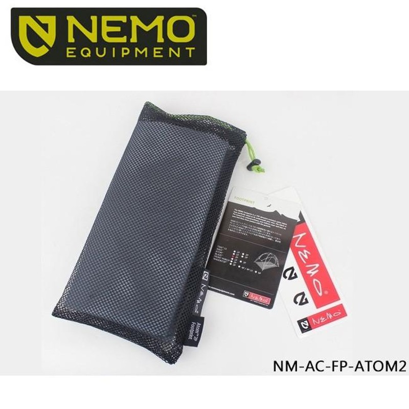 NEMO Equipment ニーモ・イクイップメント シート ATOM 2P 用 Footprint アトム 2P 用フットプリント  NM-AC-FP-ATOM2 テント グランドシート | LINEブランドカタログ