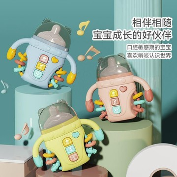 🔥熱銷新品🔥新生寶寶奶瓶牙膠 音樂安撫搖鈴咬牙 嬰兒抓握玩具 可啃咬奶嘴 固齒器 牙膠玩具 可愛奶瓶 儿童益智早教