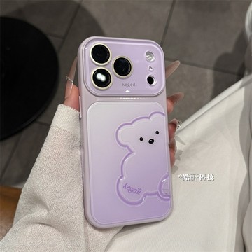 冰透散熱 小熊 玻璃殼 手機殼 防摔保護殼 適用 蘋果 iPhone 18 17 16 15 14 13 ProMax